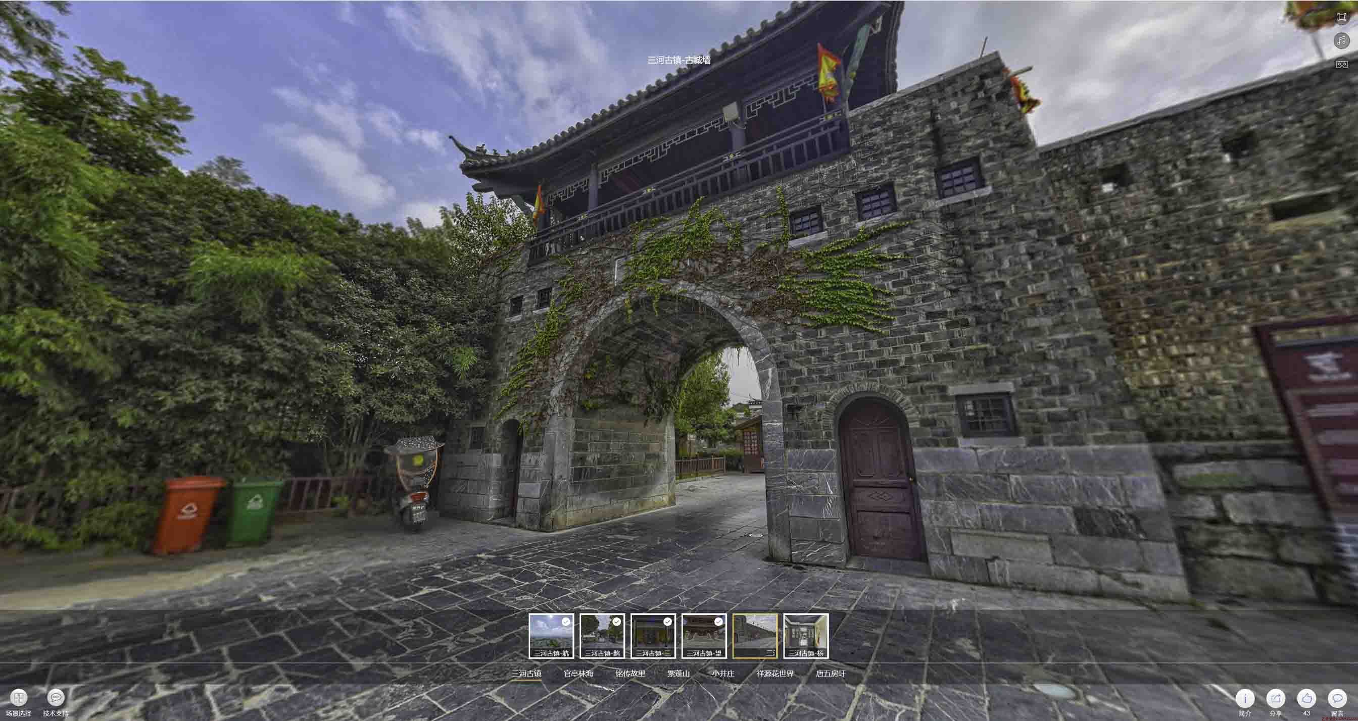 安图全景拍摄技巧：捕捉完美全景图像在手绘地图中的创意应用